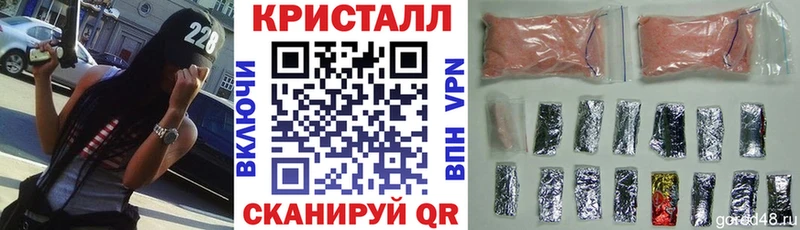 купить наркотик  Спас-Деменск  АМФ VHQ 