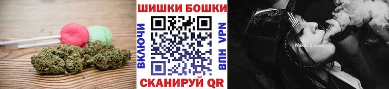 Canna-Cookies конопля Спас-Деменск