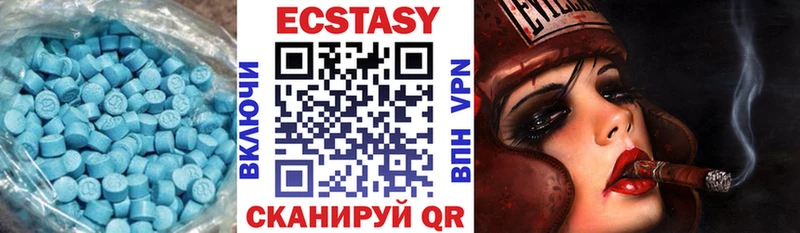 mega сайт Спас-Деменск Ecstasy XTC