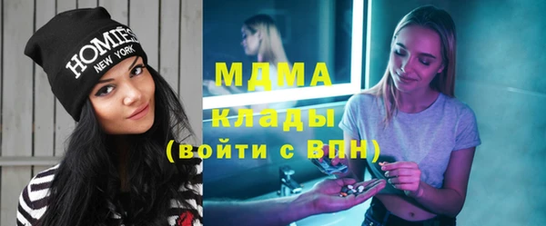 каннабис Аркадак