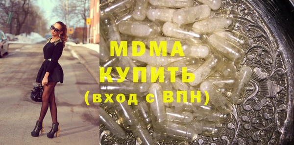 каннабис Армянск