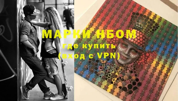 каннабис Армянск