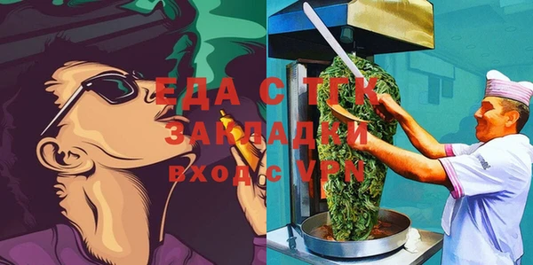 каннабис Армянск
