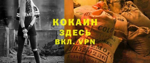 каннабис Аркадак
