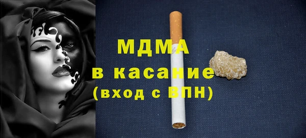 каннабис Аркадак