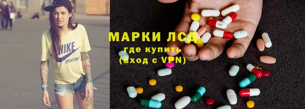 каннабис Аркадак