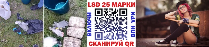 ЛСД экстази ecstasy  Спас-Деменск 
