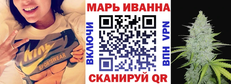 Каннабис планчик  блэк спрут онион  Спас-Деменск 